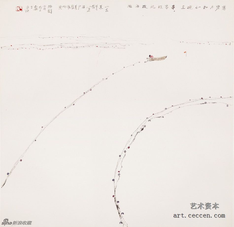 陈醉 串串珠玑撒海滩
